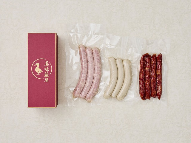 美味藤屋ソーセージ3種