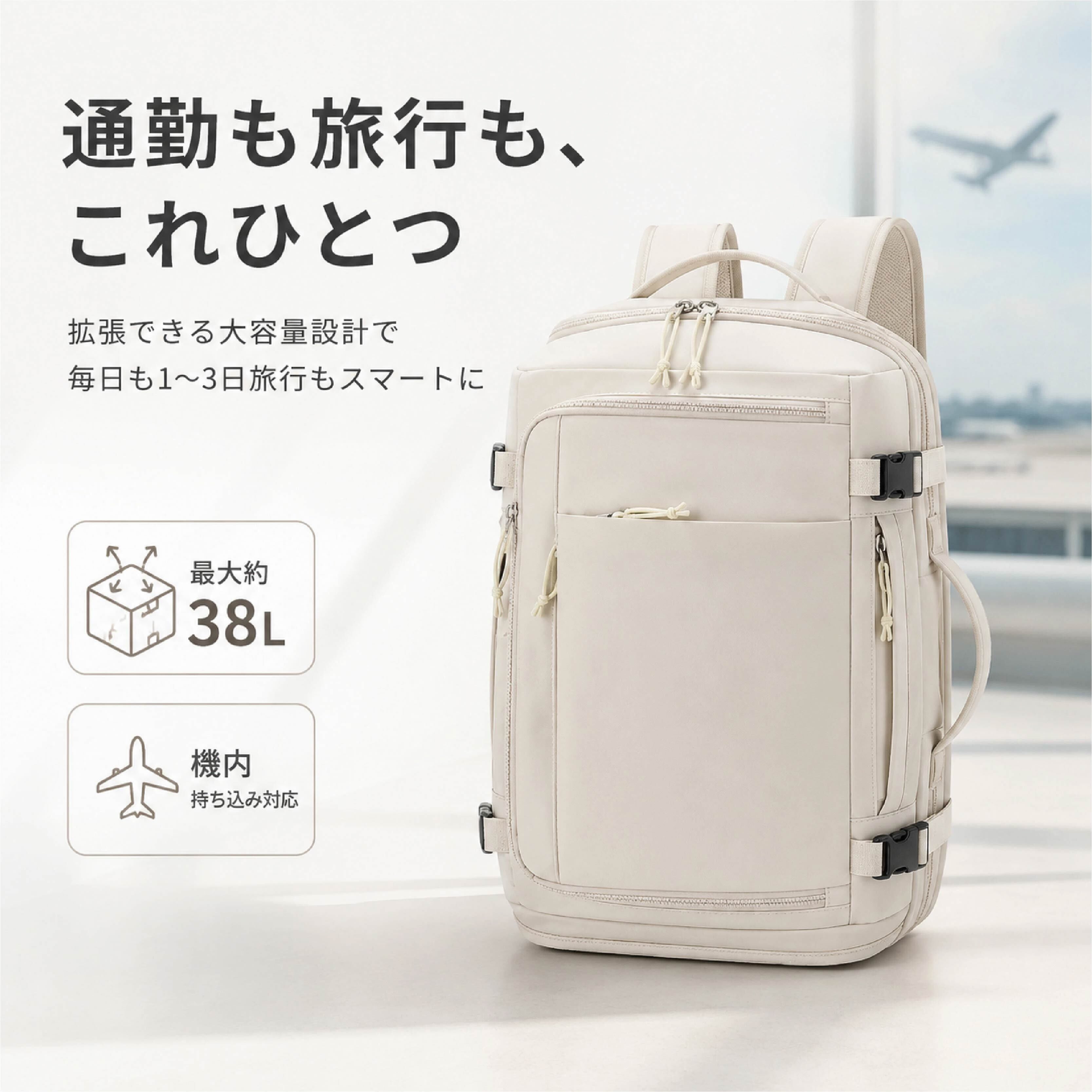LZ 1064 . リュック レディース メンズ 拡張型 トラベルリュック 大