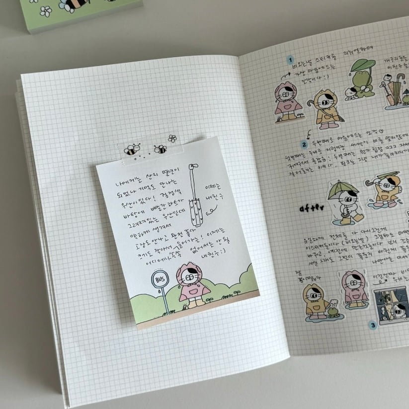 KEYKEYMADE】メモ帳 공부 / 비오는날 / 꿀벌 | 韓国文具・雑貨