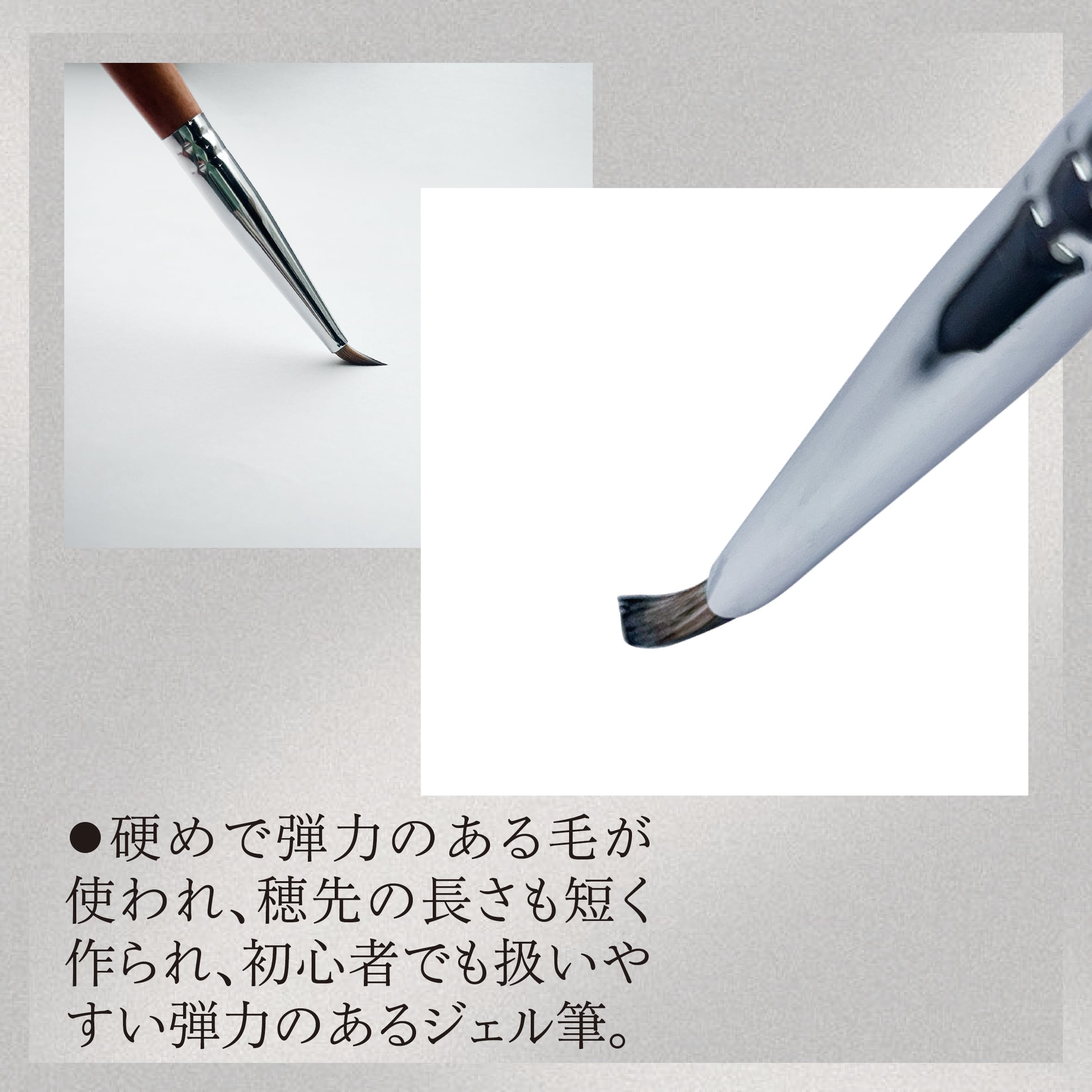 D.nail アートブラシ トライアングル #68394 | プラスディー