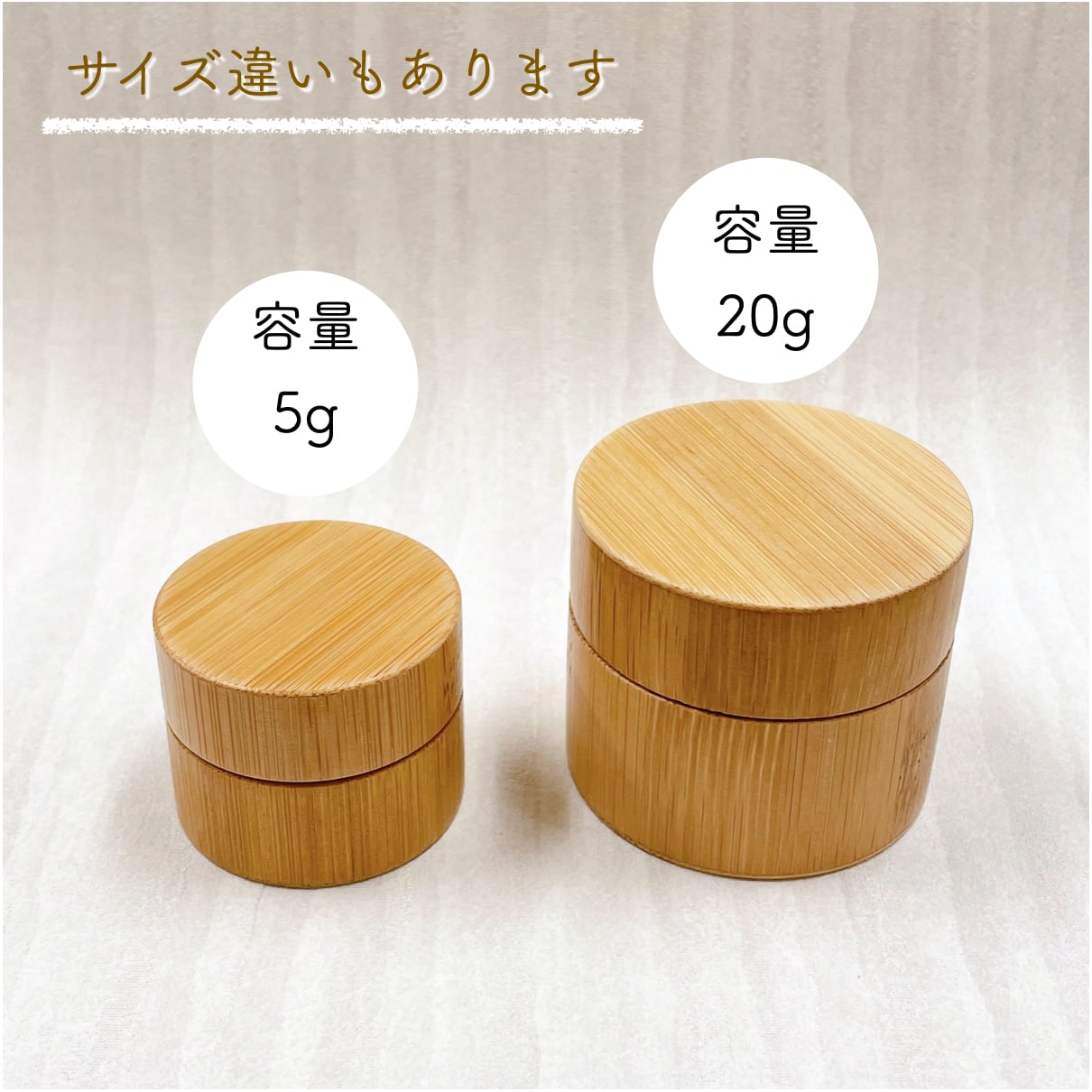 クリームケース5g ✖️95個入り クリーム容器詰め替え 送料