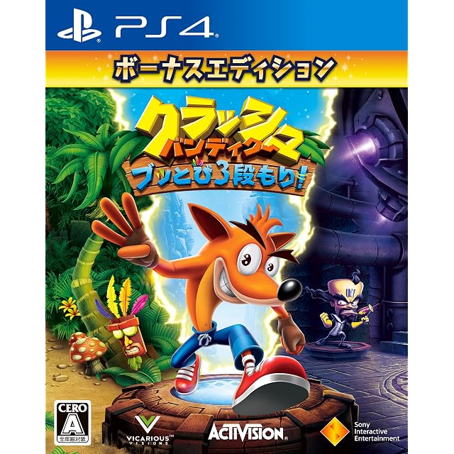 ワールドサッカーウイニングイレブン2013 | PAY ID
