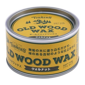 【在庫処分】ターナー色彩 オールドウッドワックス 350ml ウォルナット OW350004