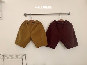 【予約/特典】valu bebe / Bonbon Peach Pants