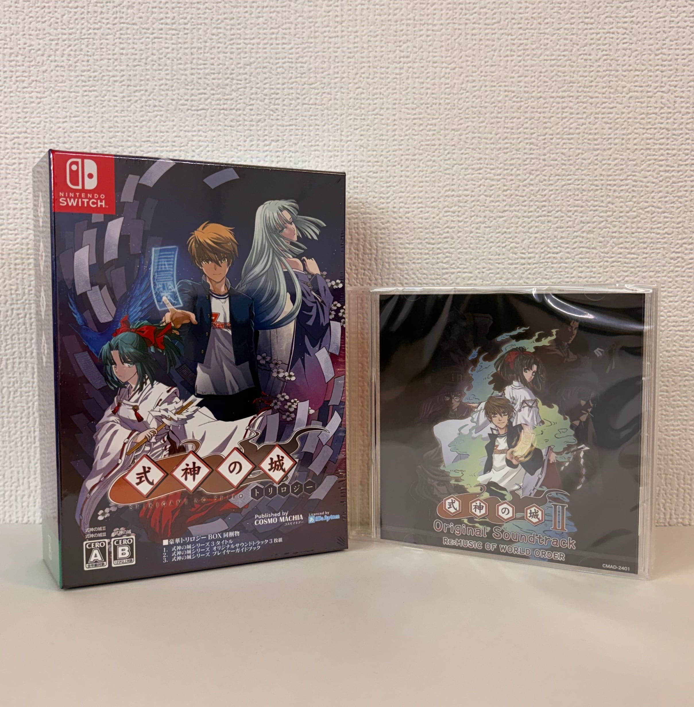 ゲームソフト | コスモマキアー公式オンラインショップ