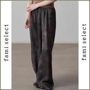 Nuance design loose pants 00582