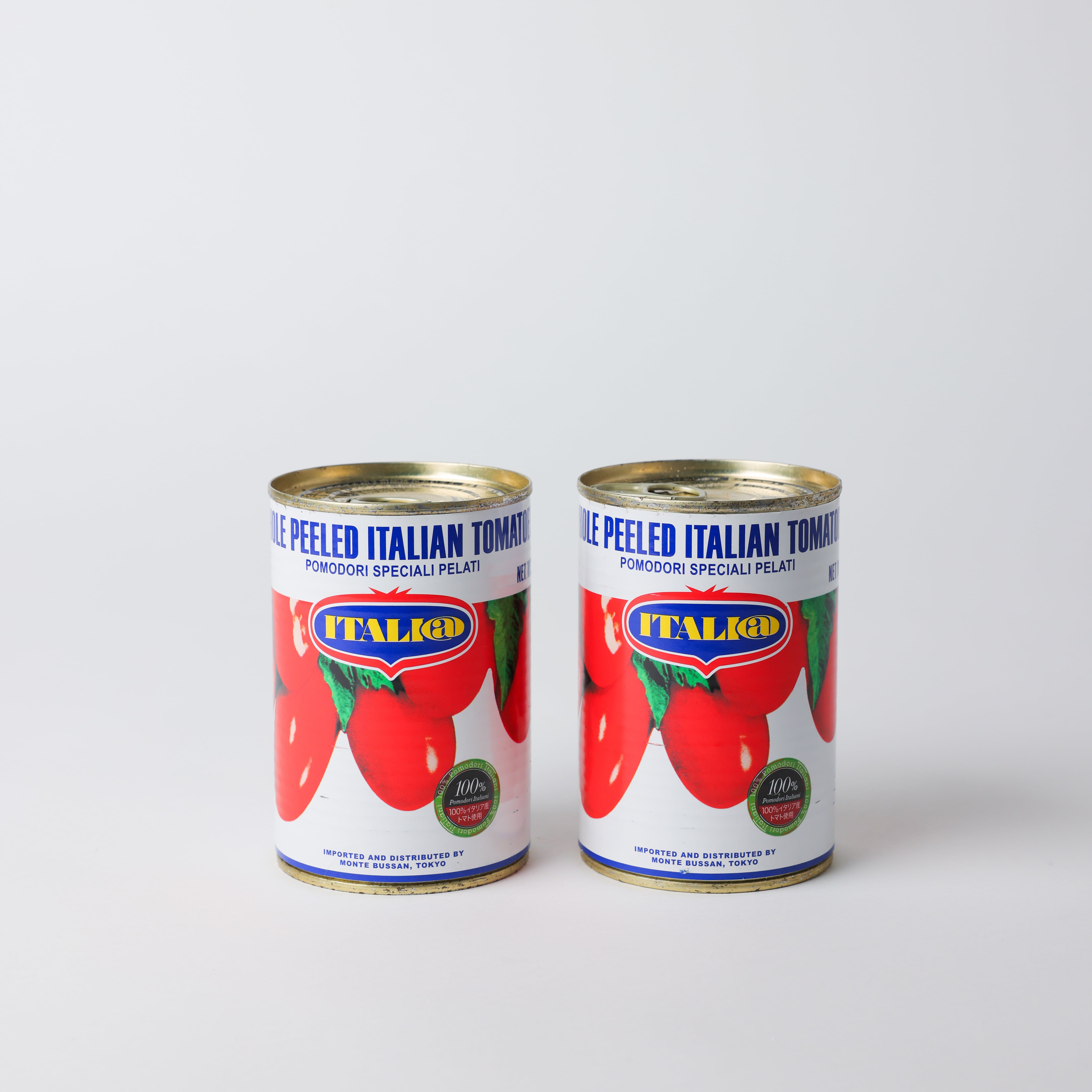 森シェフ愛用】おいしいホールトマト缶(400g×2缶) | the SEASONING MARKET