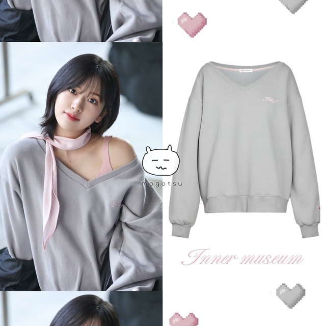 ★IVE アンユジン 着用！！【Inner museum】Lettering Deep V-neck sweatshirt