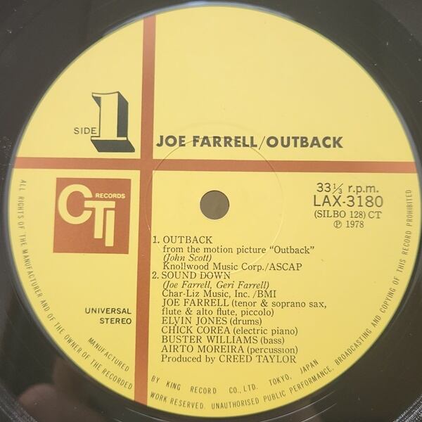 Joe Farrell / Outback [LAX 3180] - 画像3