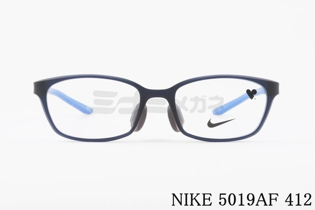 NIKE(ナイキ) 子供用メガネ NIKE 5018AF col.500[クリアバイオレット/パープル] 50mm NIKE(ナイキ) 子供用メガネ NIKE 5018AF col.500[クリアバイオレット