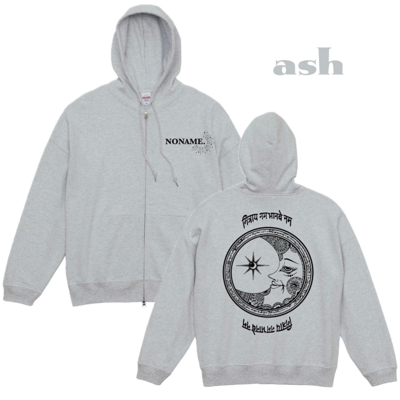 LUNA BS fullzip hoodie