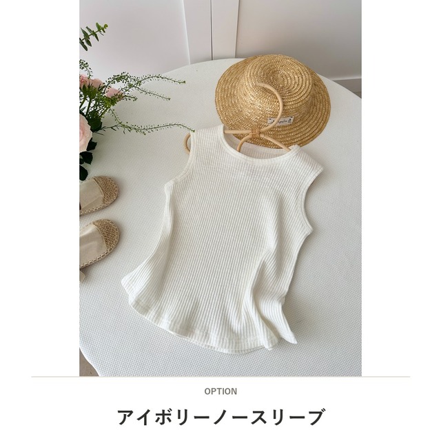 【KID】シャインバイブシンプルリブノースリーブTシャツ - 4