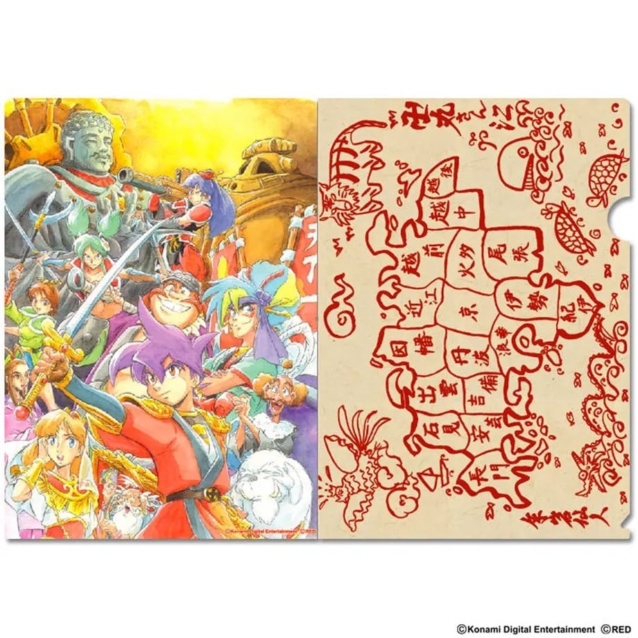 天外魔境II 卍MARU クリアファイル -火の勇者 in JIPANGU- / GAMES GLORIOUS