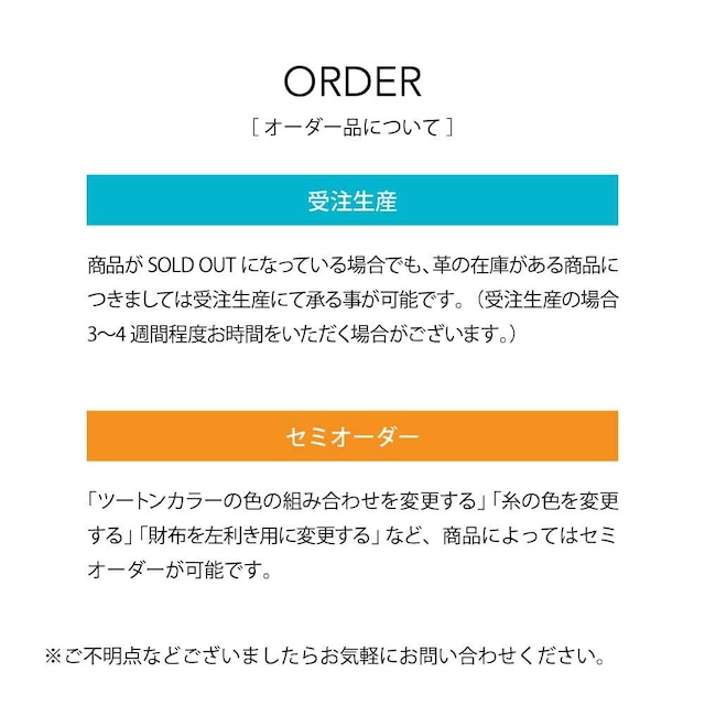 お札を折らない ミニ財布【ネイビー】ブランド メンズ レディース 鍵 コンパクト レザー 革 ハンドメイド 手縫い