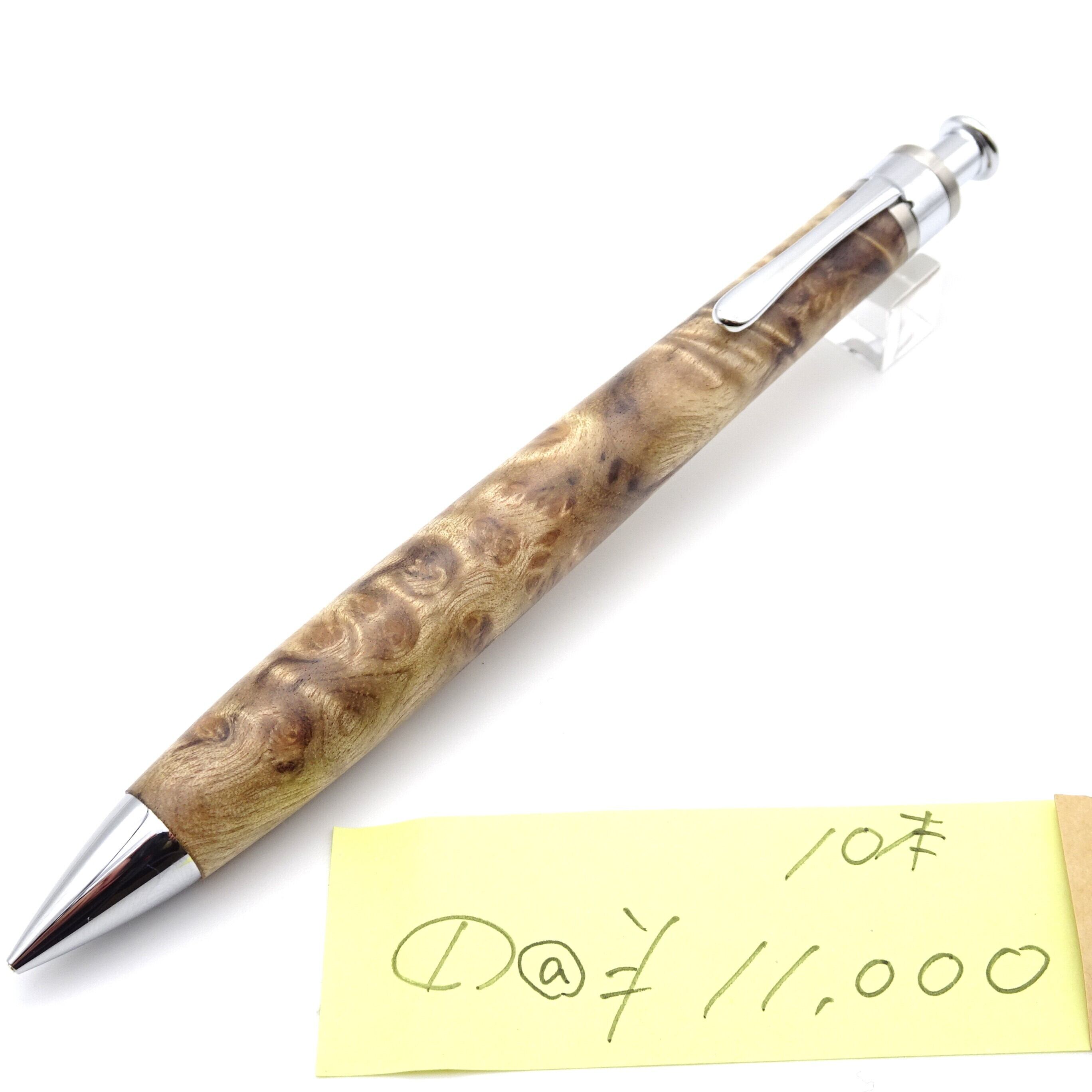 おまけ付き ボナンペン　真鍮金具 マーブルウッドmp 検索用→野原工芸、工房楔 新品未使用 ボナンペン マーブルウッド 真鍮 シャーペン 検索用 野原