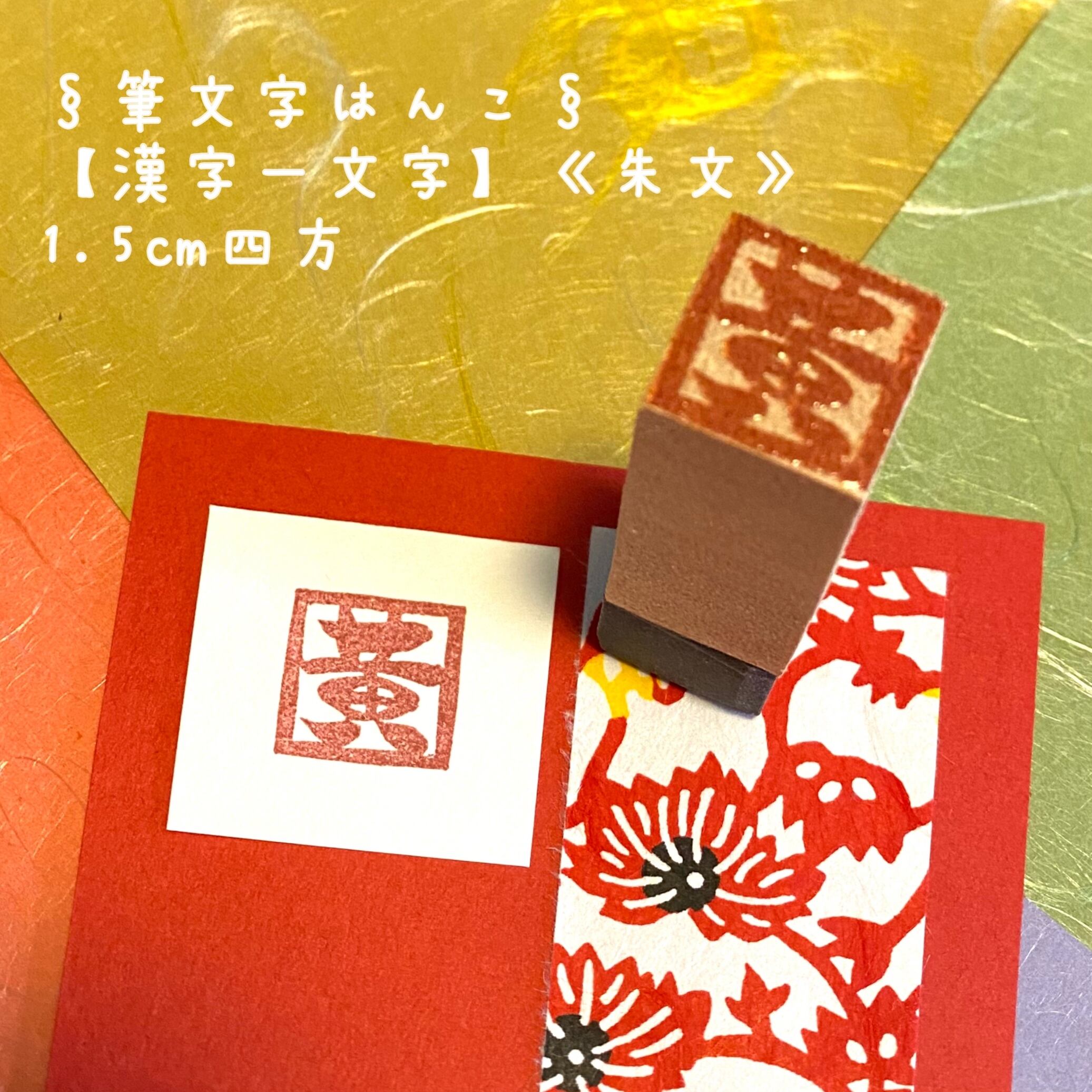 4789014123b5b6a57dfa21b5bc51c7