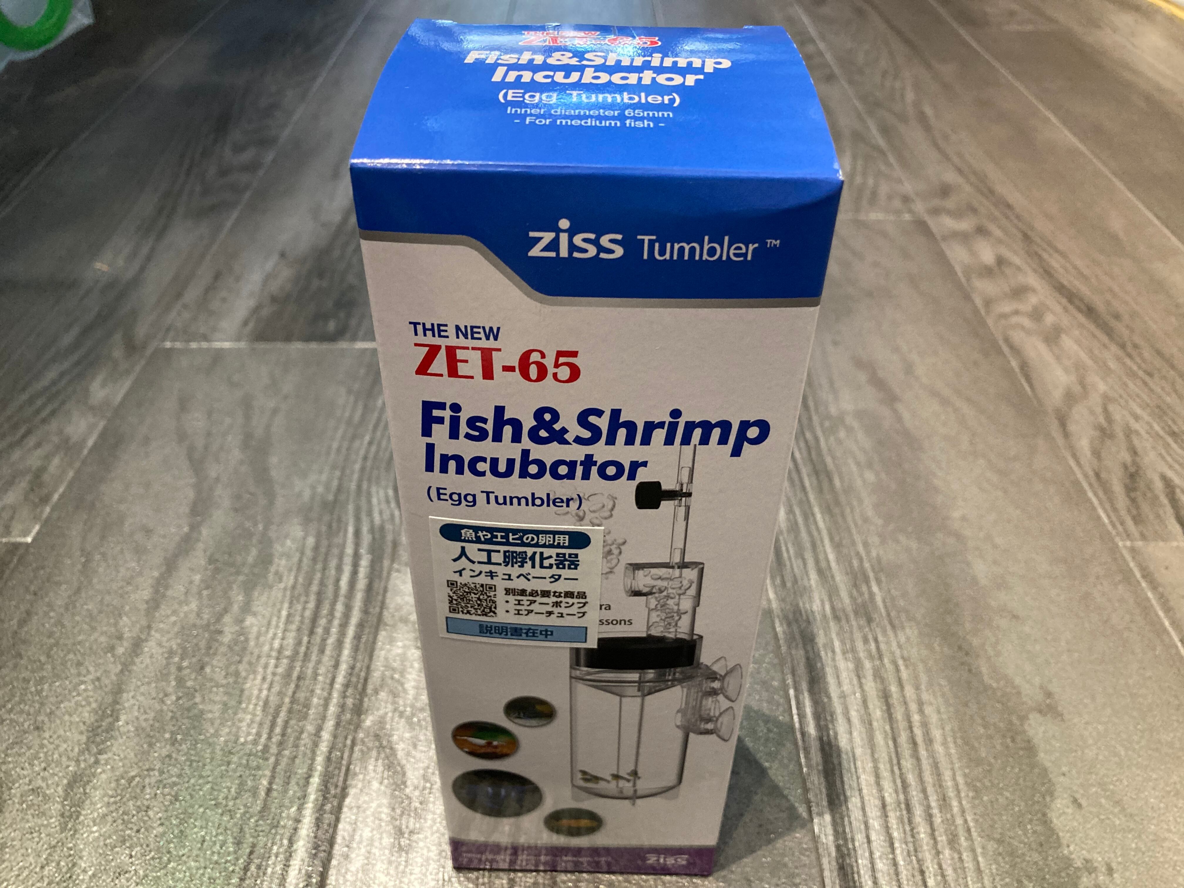 スドー CO2レギュレーター RG-S タイプB2コンプ | AquaFocus