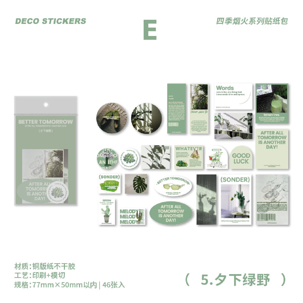 ユース・ホステルシール 1966 ff069135e8c27277c9278f7e0de4d0