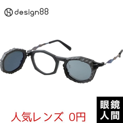 design88 経年侵化 859 チタンサンカ 47（866）