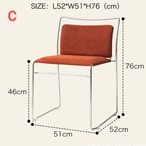 チェア ダイニングチェア 北欧  韓国 レトロ モダン シンプル おしゃれ 可愛い ホテルライク バウハウス 背もたれ付き カフェ  リビングルーム 一人暮らし