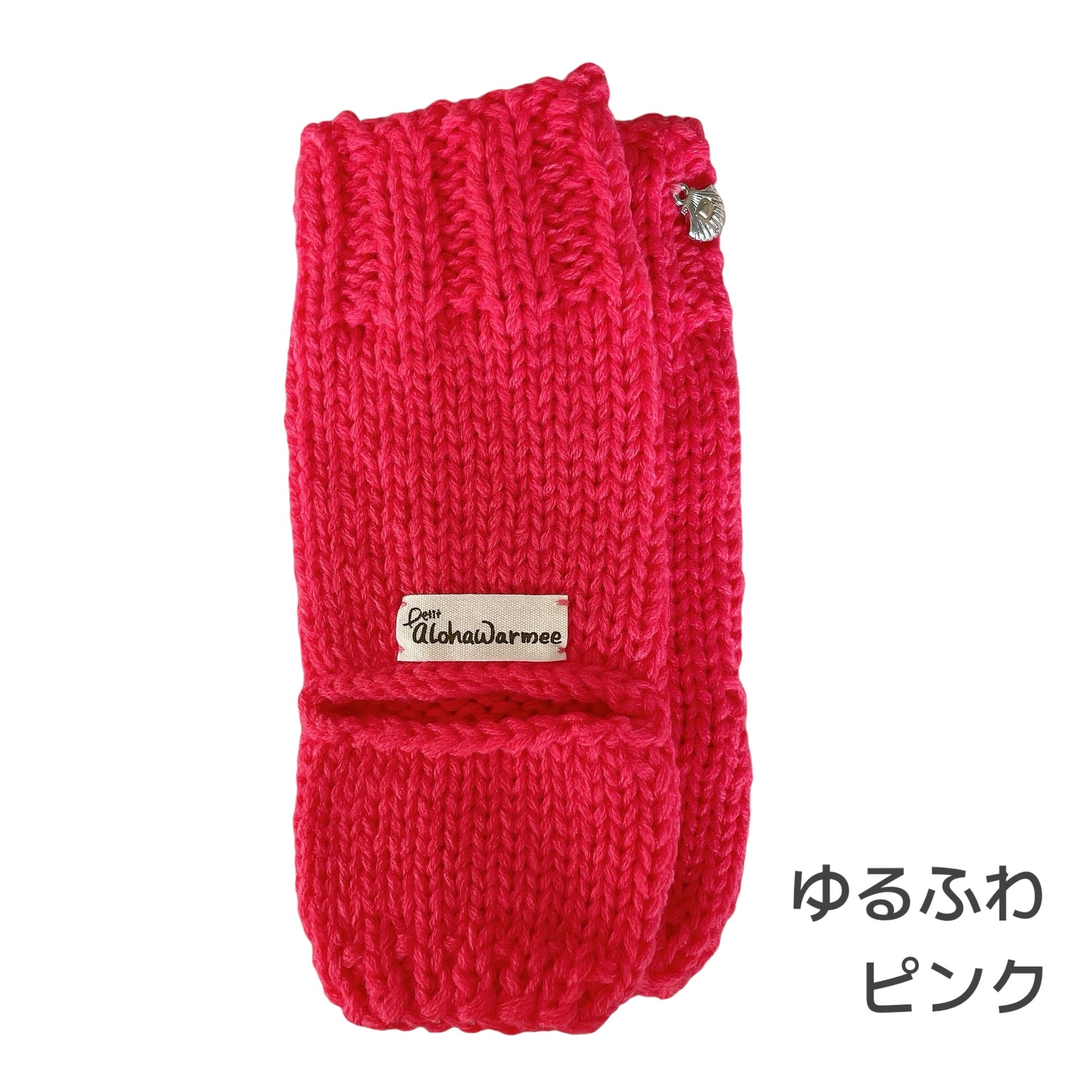 15color】 アンクルウォーマー / petit alohawarmee 温活 冷え対策