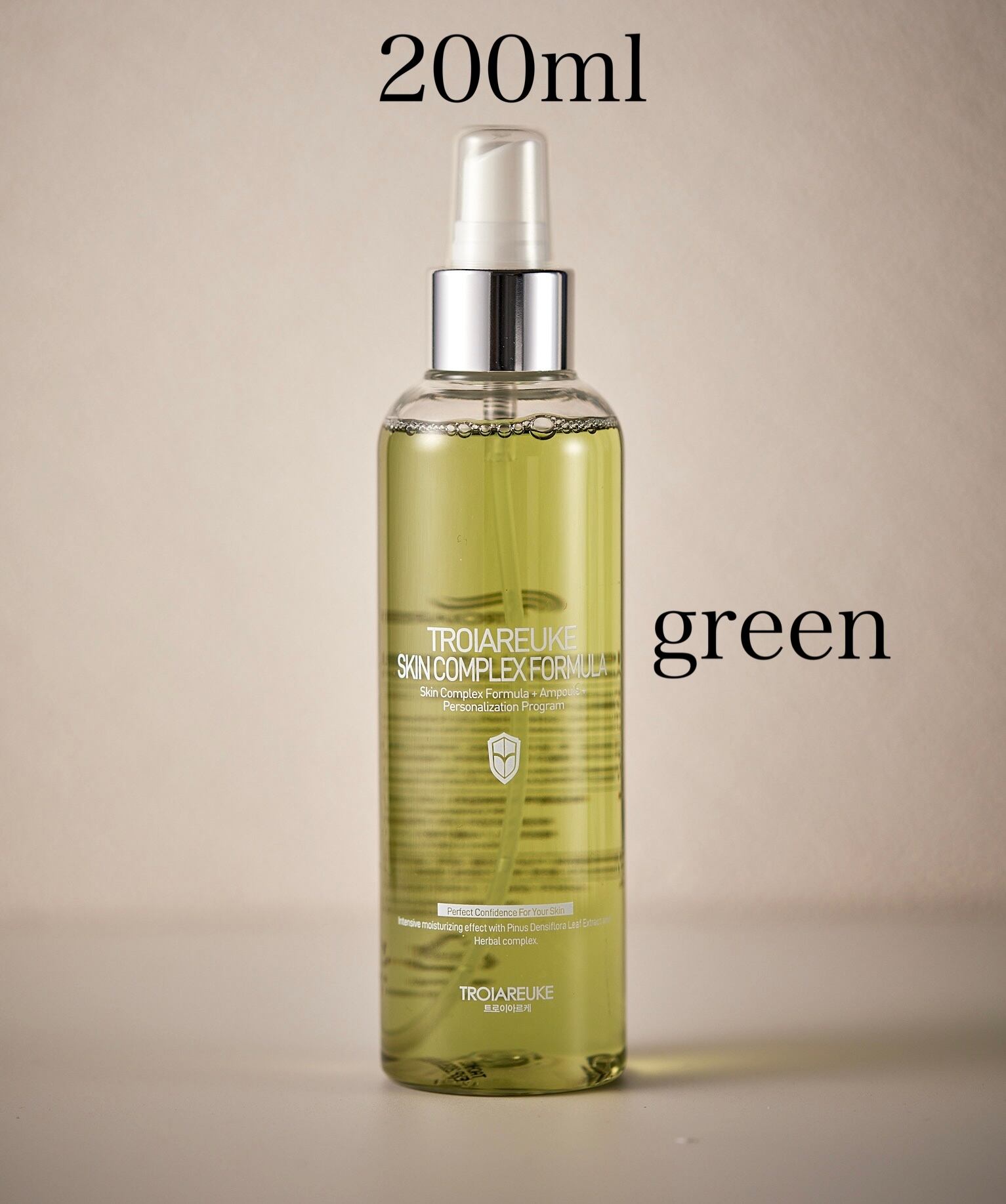 トロイアルケ　sen管理　セット SEN管理セット | And Miyon Clinical Salon