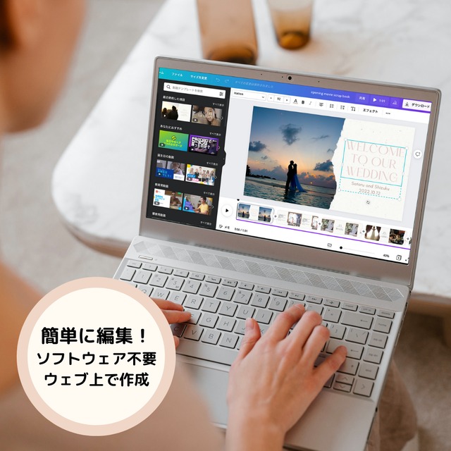Canva用プロフィールムービーテンプレート Serenity (PF10)