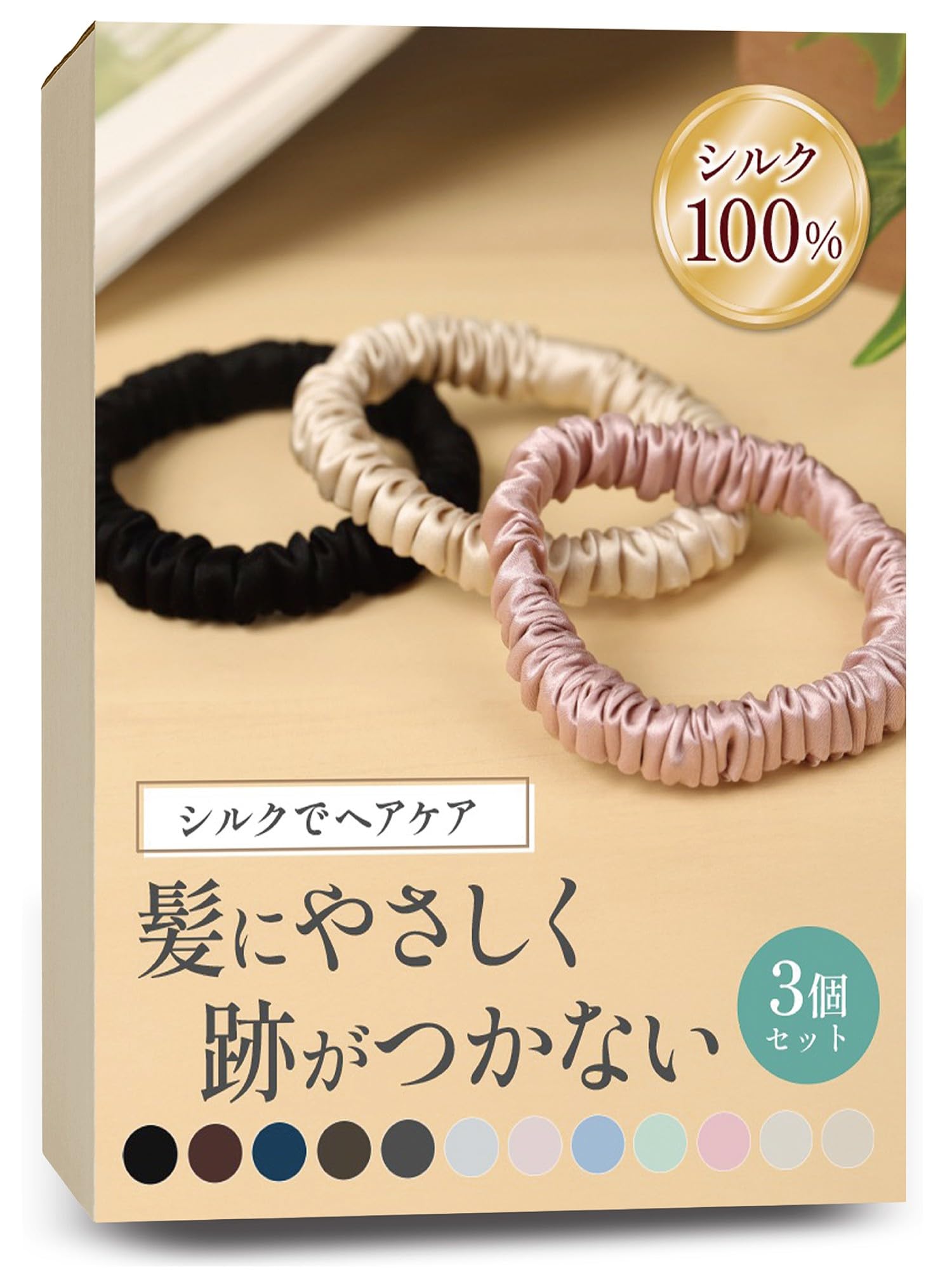 サツキ情態センヨウ k18ブレスレット-bracelet スクリュー連鎖店 ヤク1