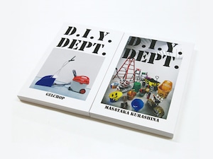 倉科昌高 GELCHOP「D.I.Y.DEPT. 作品集」