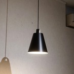 Louis Poulsen ルイスポールセン Above アバーヴ ペンダントライト 吊り下げ照明 ダイニング 照明 デンマーク 北欧 モダン ミニマル