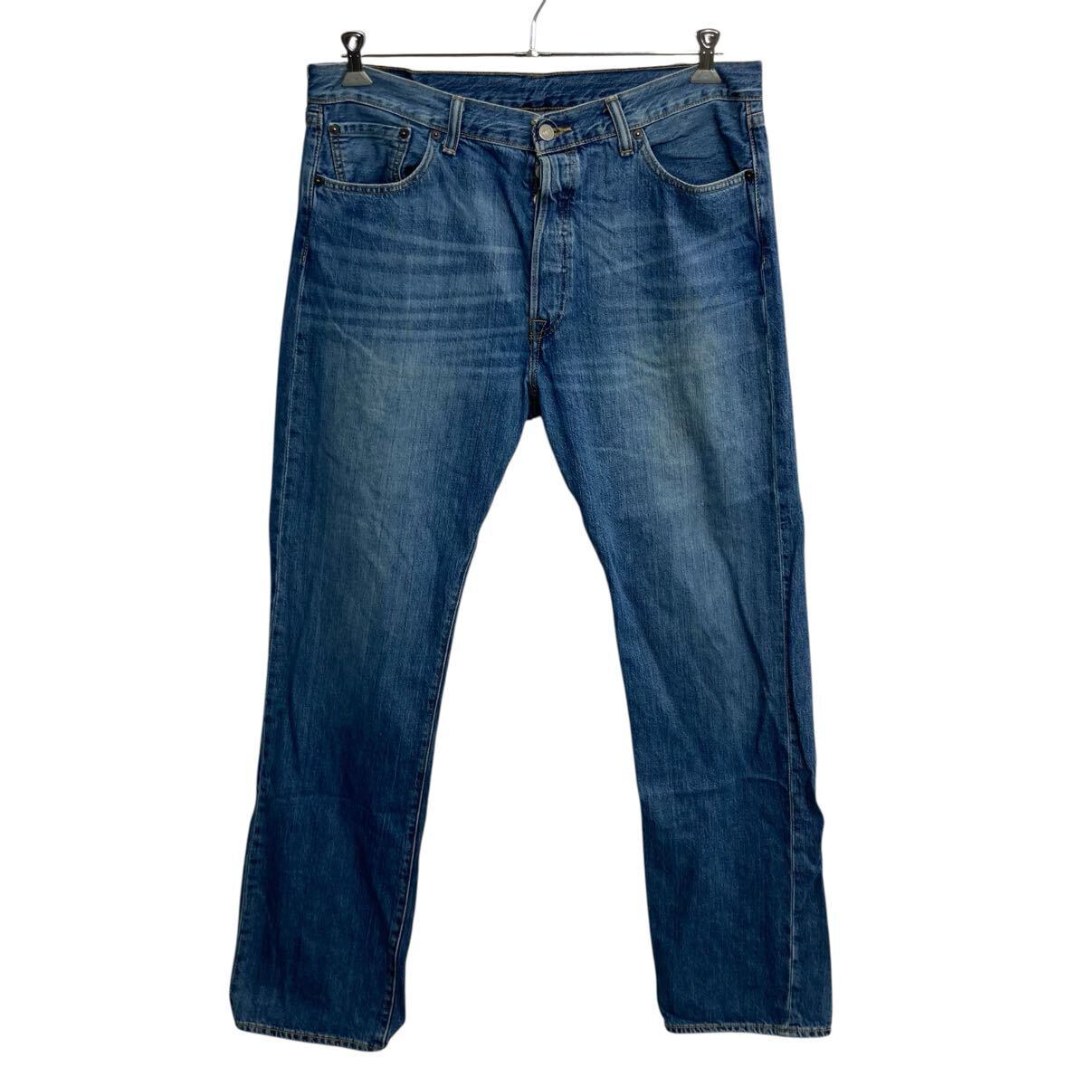 DIESEL デニムパンツ W32 ディーゼル PREETO ボタンフライ ブルー 古着