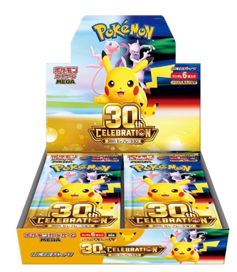 Luruna Card 30th CELEBRATION BOX 商品写真