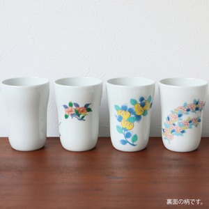 有田焼　弓型焼酎カップ（４種類）　1-117