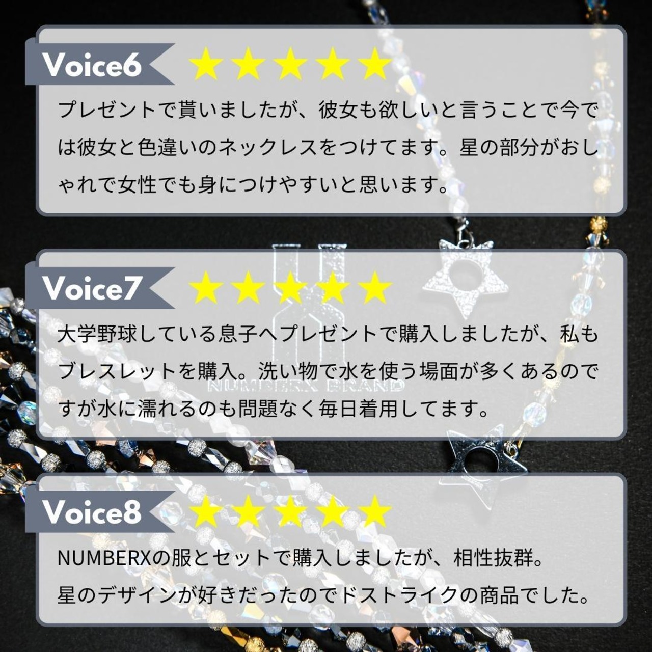 【ゴールデンオレンジ】Ｘ(エックス)  Nシリーズ ネックレス　