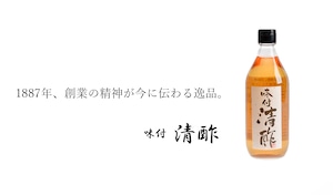 味付清酢500ml