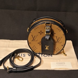 LOUIS VUITTON ショルダーバッグ クロスボディバッグ ICチップ M68276　送料無料