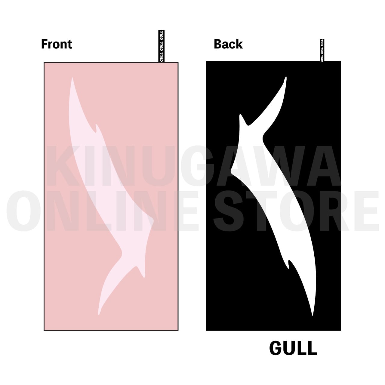 ECO DRY TOWEL（SMALL）｜GULL 吸水速乾タオル