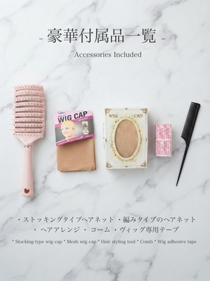 海外買い付けアイテム / Summer Orange【商品番号 3002】