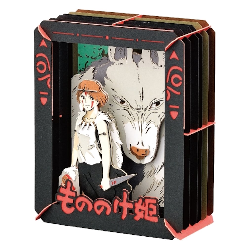 もののけ姫 ペーパーシアター(3497)