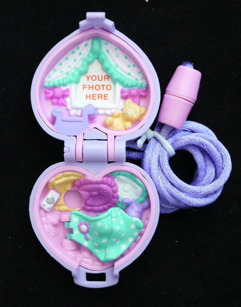 ベビーのおやすみベッド 1993年 新品未開封