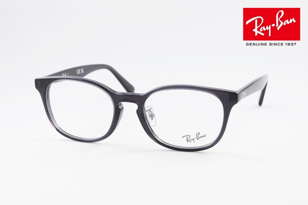 レイバン RX5386D-5920 53 ライトグレー調光サングラス ケース無し レイバン RX5386D-5920 53 ライトグレー調光サングラス ケース