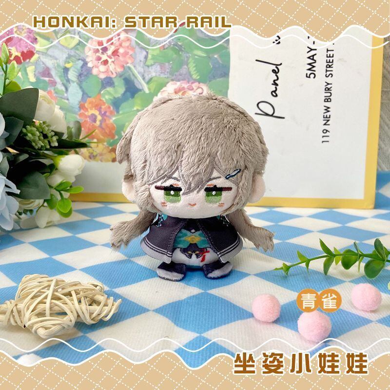 スタレ　椒丘　ぬいぐるみ スタレ グッズ ぬいぐるみ 崩壊 スターレイル POTEPOTTE ぬいぐるみ 椒