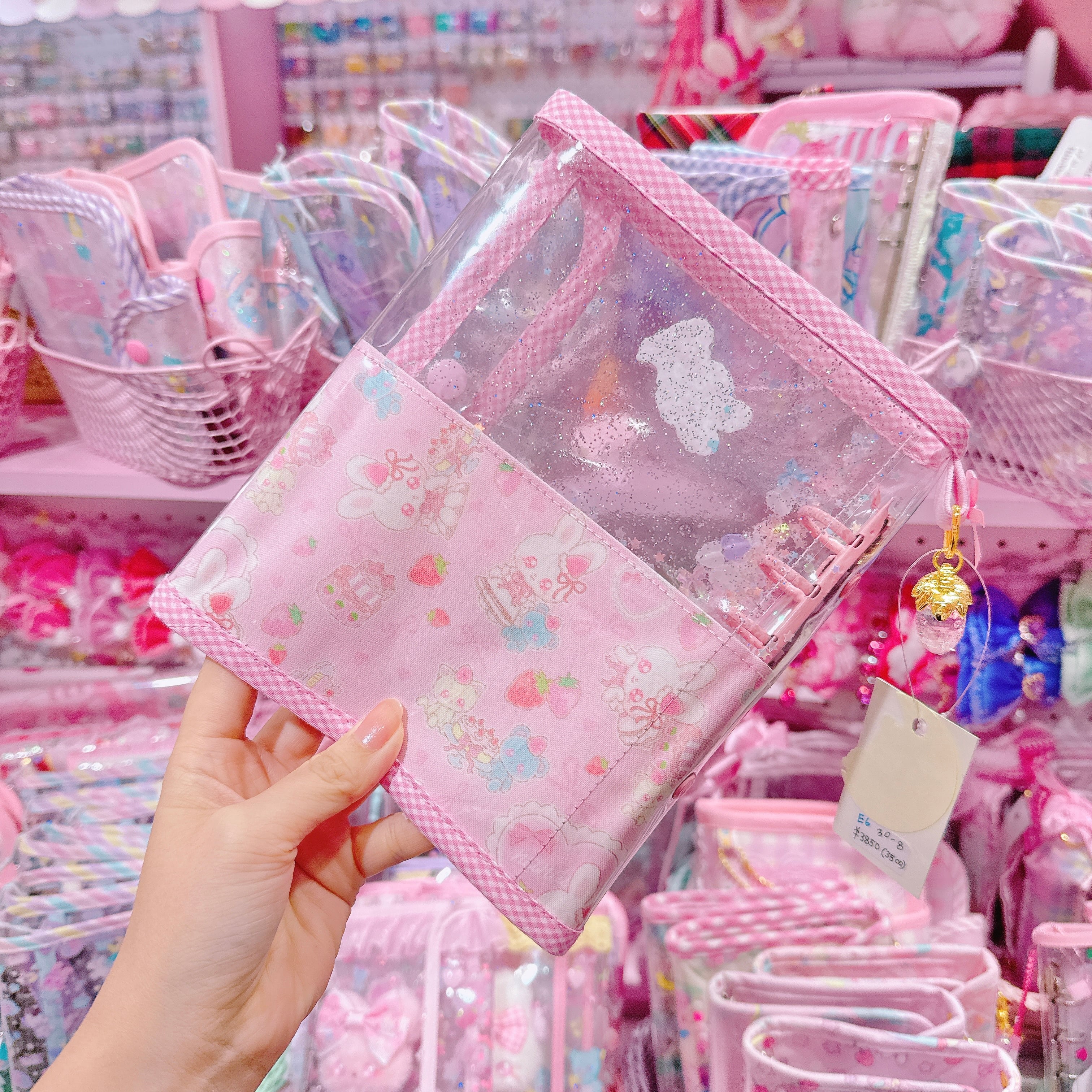 【E6】30-8 A7シール帳