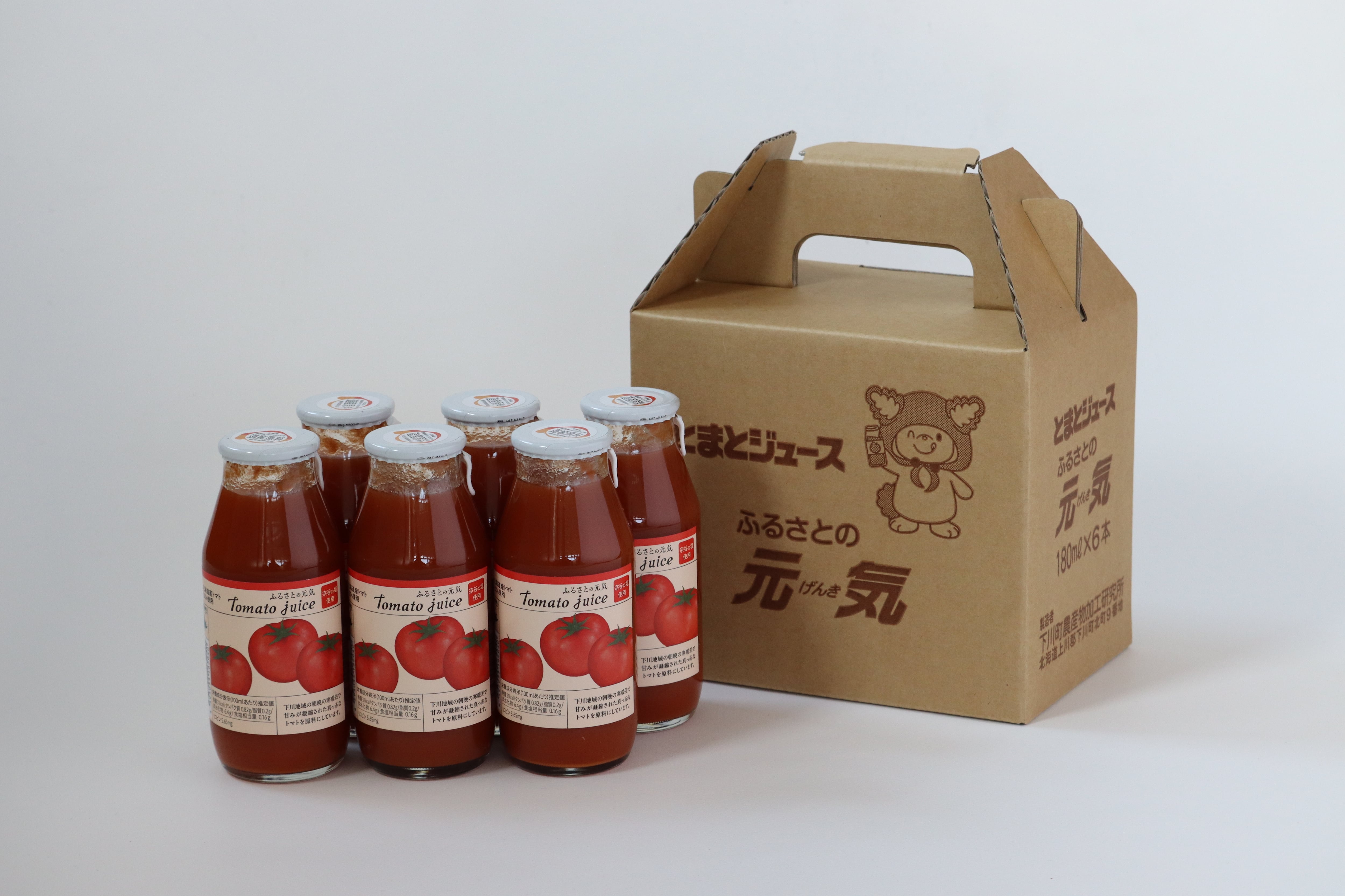 【Records,Cinema&Books様】専用・赤360g×2袋≪特割特価≫ ふるさとの元気180ml 6本入【下川町産完熟トマトジュース】 | 下川