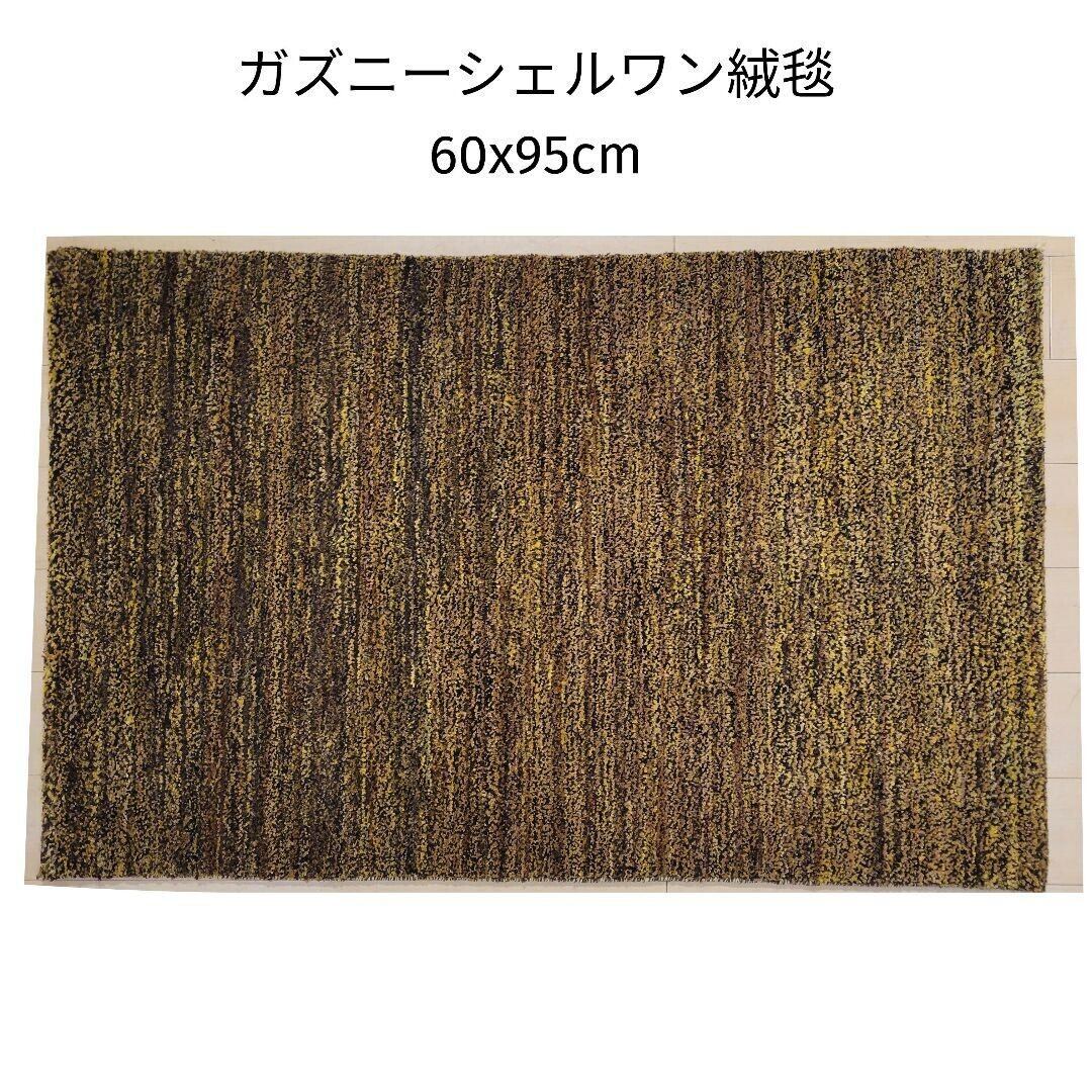 60x86cmガズニーシェルワン織り絨毯(156) | SERAFIAN