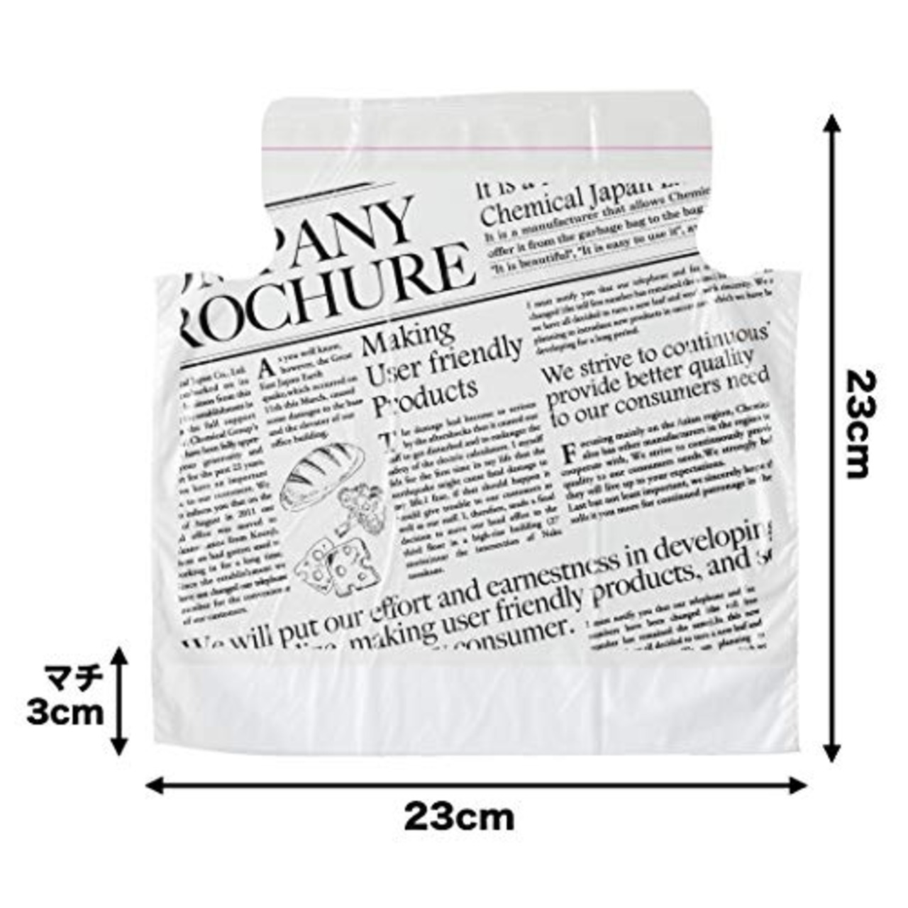 ケミカルジャパン どこでもペタッと ゴミ袋 シール付き 30枚 貼って使える便利な袋 ゴミ袋 ゴミ箱 英字 DPT-30S