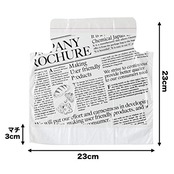 ケミカルジャパン どこでもペタッと ゴミ袋 シール付き 30枚 貼って使える便利な袋 ゴミ袋 ゴミ箱 英字 DPT-30S