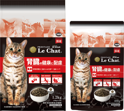 プロステージ ルシャット　腎臓　1.2kg