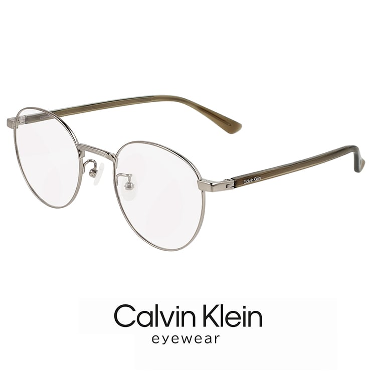 カルバンクライン 小さめ メガネ ck22129lb-014 calvin klein 眼鏡 ...