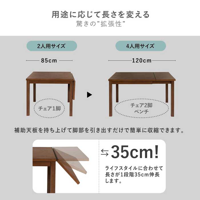 テーブルチェア 新品ダイニング 引き出し付きダイニングテーブル 2人用